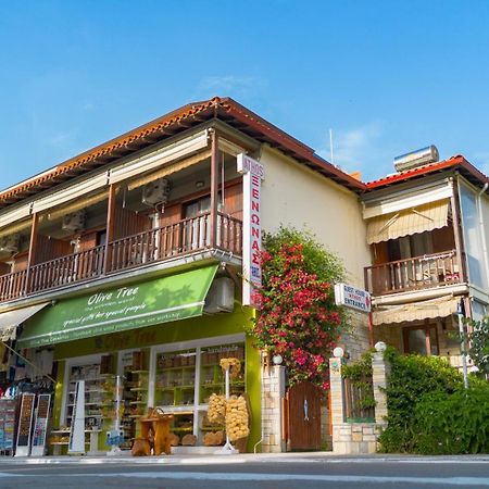 Athos Guest House Pansion Uranúpoli Kültér fotó